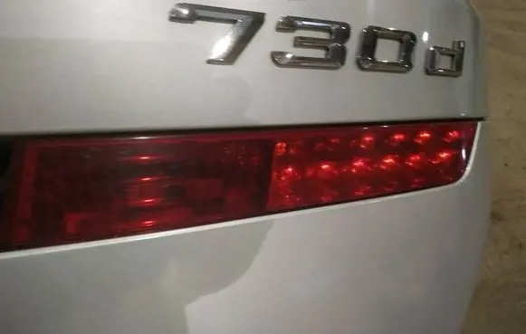 BMW 7 E65 E66 Rear fog light 