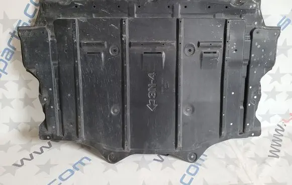 Nissan Leaf I (ZE0) Center/middle under tray cover 748N33NA0A 748N33NF0A