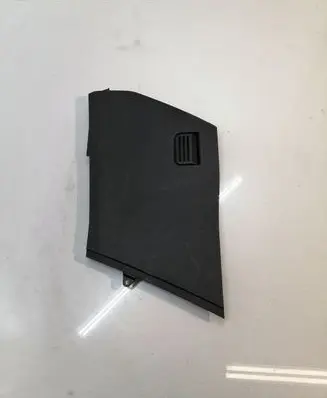 Land Rover Discovery Sport Other interior part EK72044C73