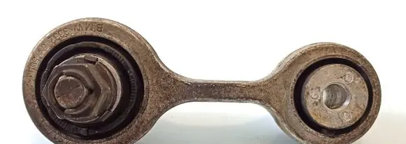 Rear anti-roll bar/stabilizer link