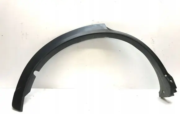 Mitsubishi Eclipse Cross Rear arch trim 7400A512
