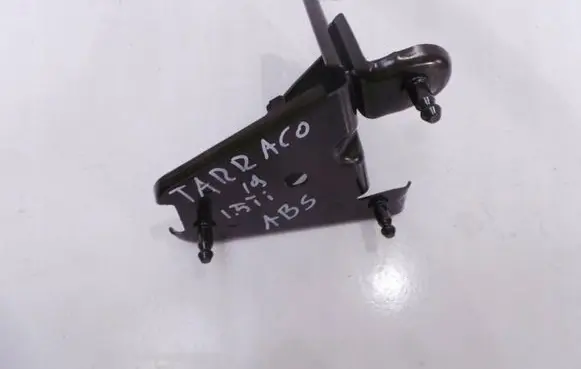 Seat Tarraco ABS pump bracket 5Q2614235