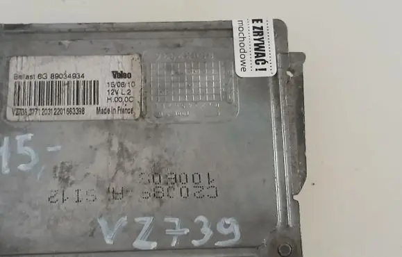 Light module LCM