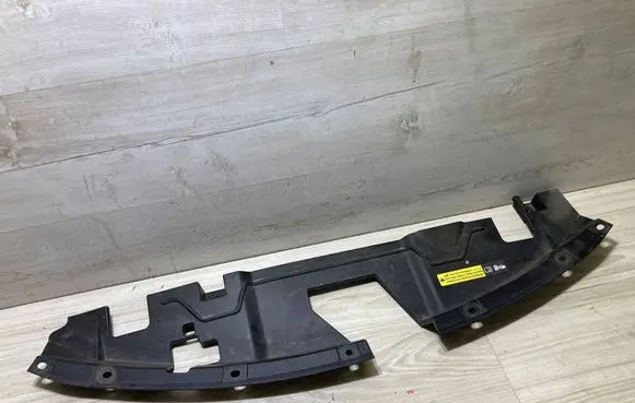 Radiator trim