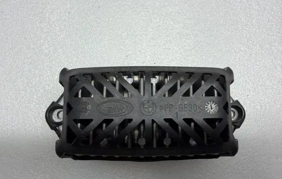 BMW X7 G07 Xenon control unit/module E122419