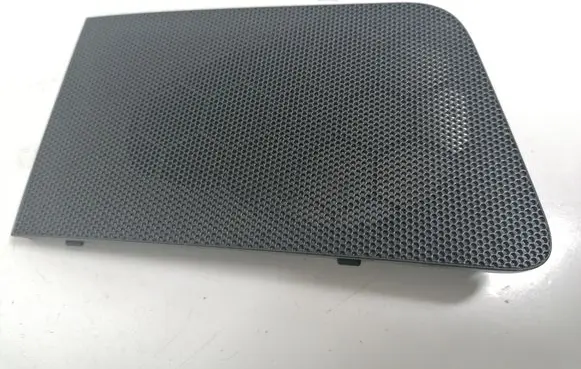 Side speaker trim/cover
