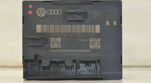 Audi A6 S6 C6 4F Door control unit/module 8K0959795B 4F0959795M