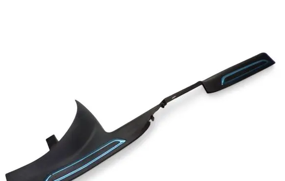 Citroen C5 sill trim set (inner) 9687512677HG 9687512677