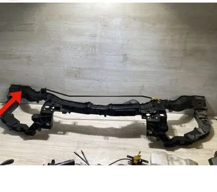 Ford Kuga II Radiator support slam panel GV448B041A