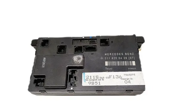 Door control unit/module