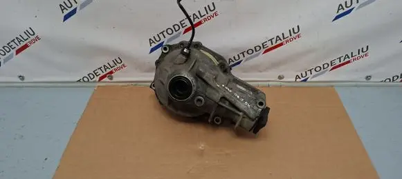 BMW X5 E70 Front differential 7552533