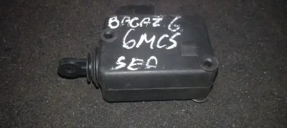 Central locking motor