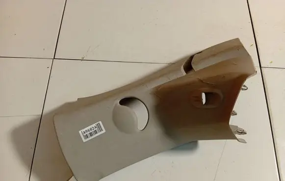 Citroen C4 I Picasso Other interior part 900350100