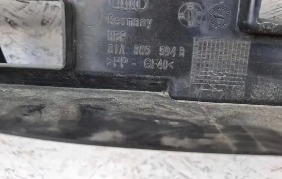 Audi Q2 - Radiator support slam panel 81A805594