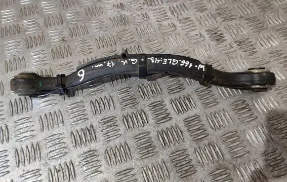 Mercedes-Benz GLE (W166 - C292) Rear upper control arm/wishbone A1664230723