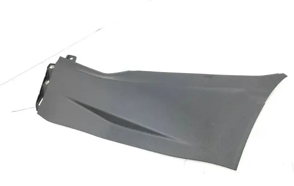 Peugeot 208 Other center console (tunnel) element 9832339180