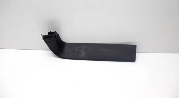 Porsche Panamera (970) Tailgate trim 97055524601