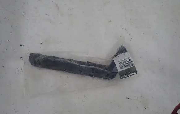 Renault Koleos I Rear bumper mounting bracket