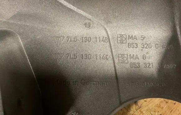 Porsche Cayenne (9PA) Engine cover (trim) 7l51301148
