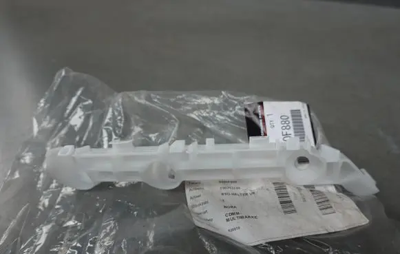 Mitsubishi Outlander Front bumper mounting bracket 6400F880 100203740