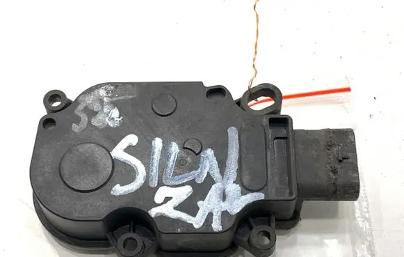 Peugeot 508 Other exterior part 9673420580