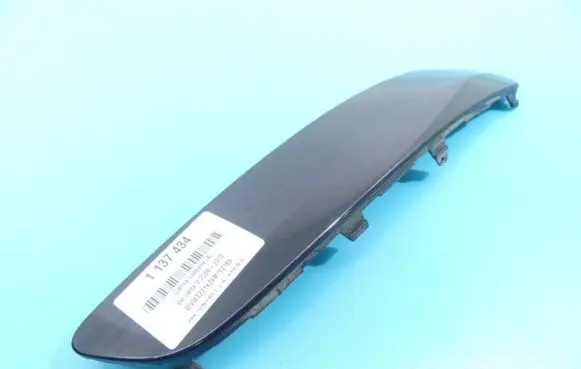 Volkswagen Jetta V side skirts sill cover 1K0807718B IMPRK1137434