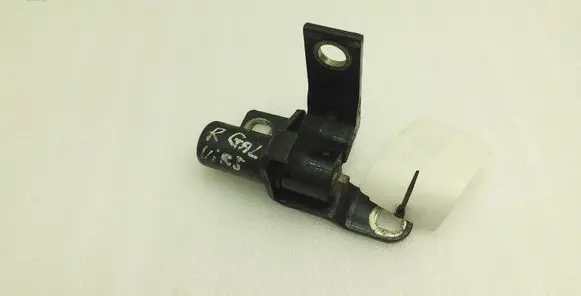 Ford Galaxy Rear door upper hinge