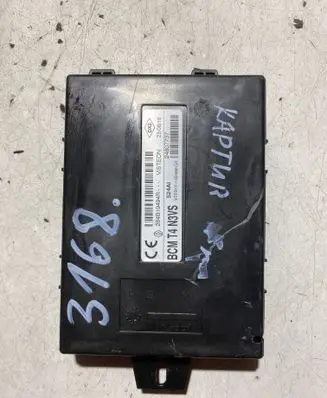 Other control units/modules