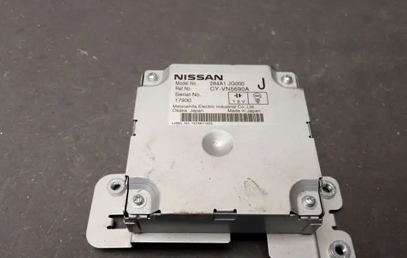 Nissan Primera Other control units/modules 284A1JG000
