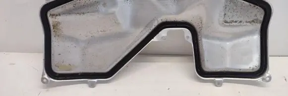 Engine cover (trim)