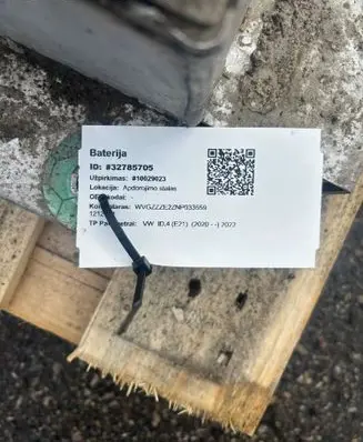 Volkswagen ID.4 Hybrid / electric car battery 0Z1915910AH 82KWH