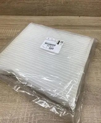 Citroen Dispatch I Cabin air micro filter 6479A1 9643147580