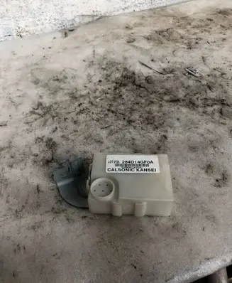 Infiniti Q50 Other control units/modules 284d14gf0a