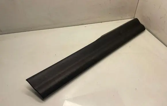 BMW X4M F98 Front sill trim cover 7446638