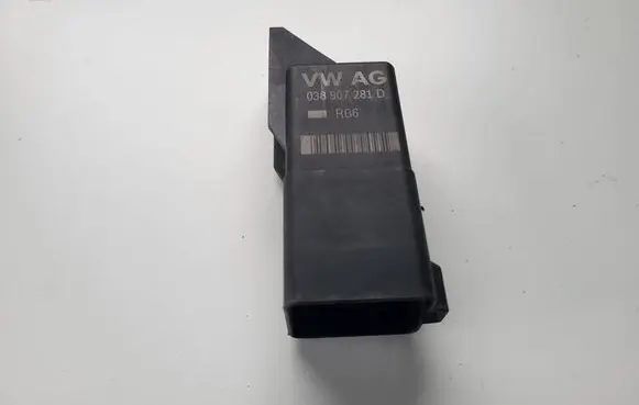 Skoda Octavia Mk3 (5E) Glow plug pre-heat relay