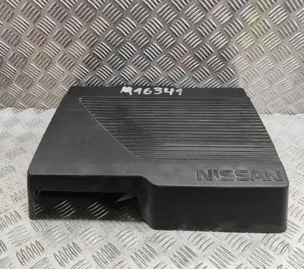 Nissan Leaf II (ZE1) Engine cover (trim) 5SA1A