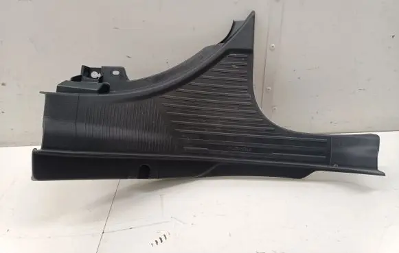 Subaru Forester SK Rear sill trim cover 94061SJ000