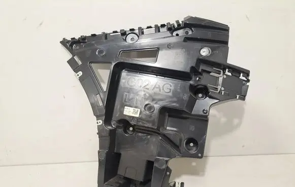 BMW X4 G02 Rear bumper mounting bracket 9451157
