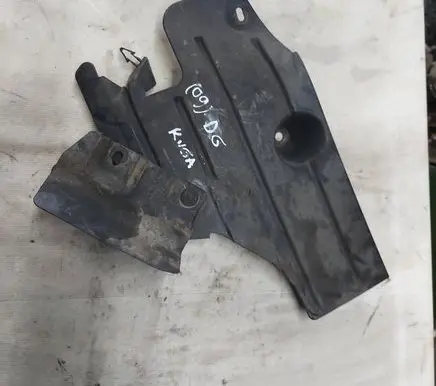 Ford Kuga I Rear underbody cover/under tray 8V4111778AD D2L4A