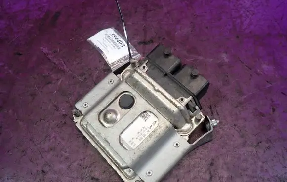 Audi Coupe Engine control unit/module ECU 