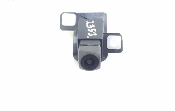 Reversing camera