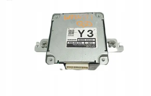 Infiniti Q50 Other control units/modules 284R04GC0D
