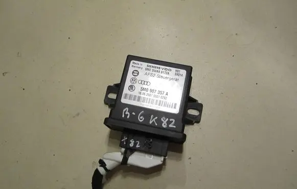 Light module LCM