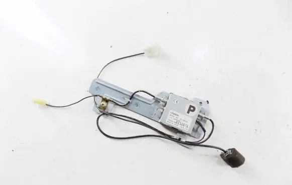 Antenna control unit