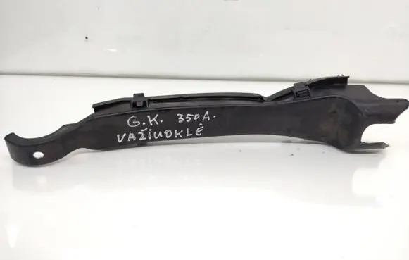 Mercedes-Benz EQC Other rear suspension part A2053523800 A2053525600