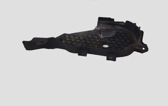 Citroen C5 Timing belt guard (cover) 9682312680