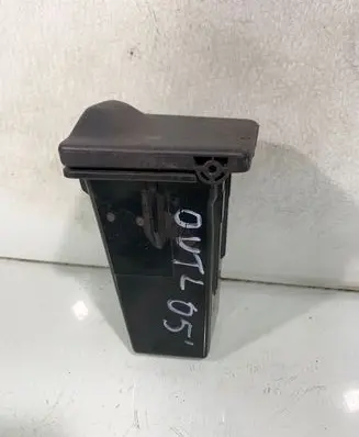 Mitsubishi Outlander Car ashtray 2913218