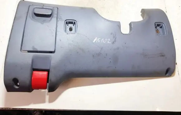 Mitsubishi Space Star Other interior part