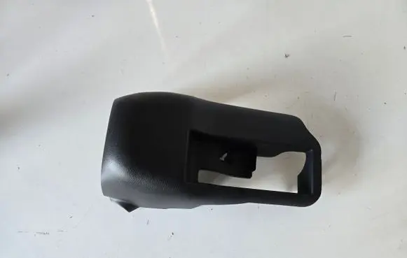 Nissan Leaf II (ZE1) Steering wheel trim 484705SH1B