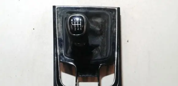 Skoda Karoq Gear selector 